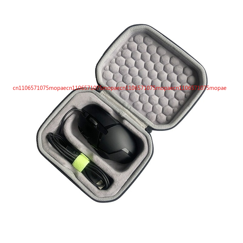 Gaming Accessories Box - 耐衝撃収納ケース キャリングボックス ロジクール G402 有線ゲーミングマウス用