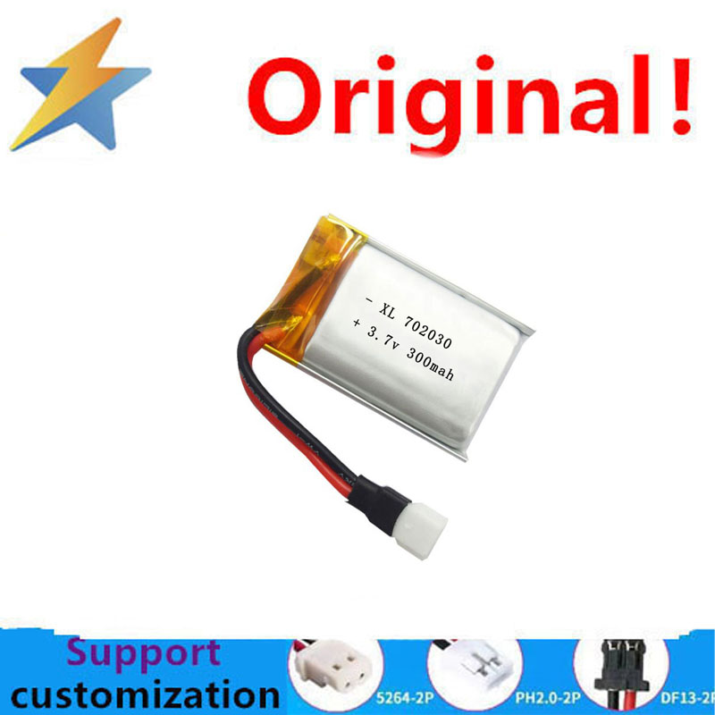 Gaming Accessories To Buy - もっと安く買える702030小型ポリマーリチウムイオン電池300mAh 3.7V 20C高率放電電動ゲーム用バッテリー