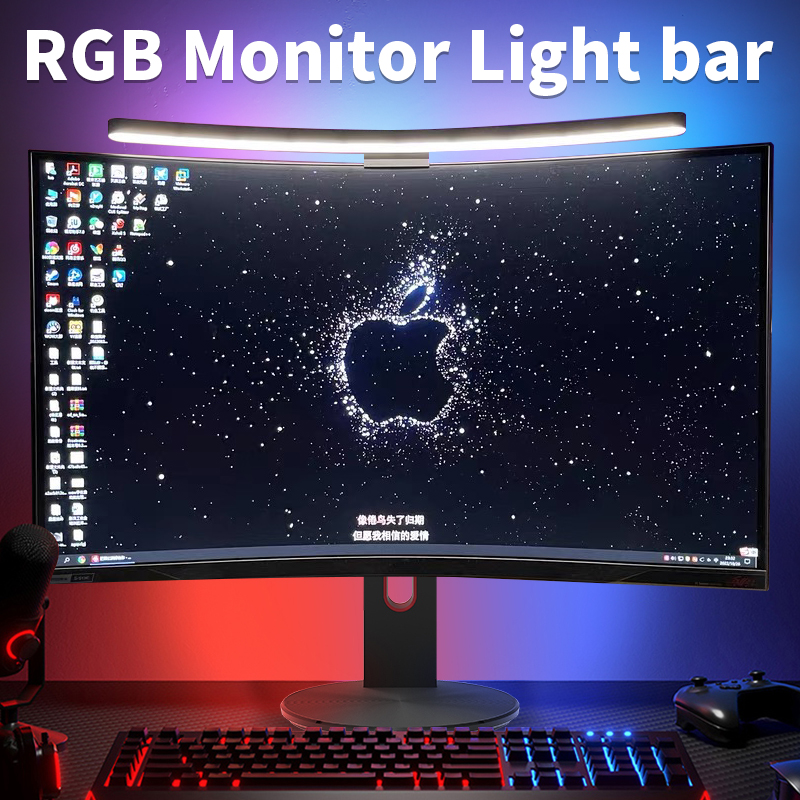 Gaming Accessories Led - LEDカーブモニターライトバー,RGBコンピュータースクリーンランプ,無段階調光,バックライト吊り下げ,ラップトップ,ゲーム,ゲーマー,オフィス照明