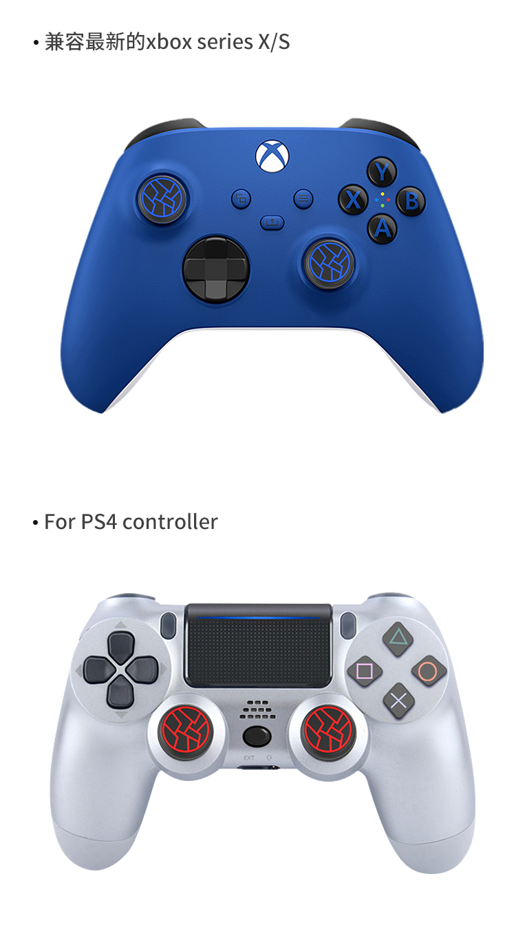 シリコン製サムグリップキャップカバー PlayStation - Gaming Accessories For Xbox Series X のレビューと価格