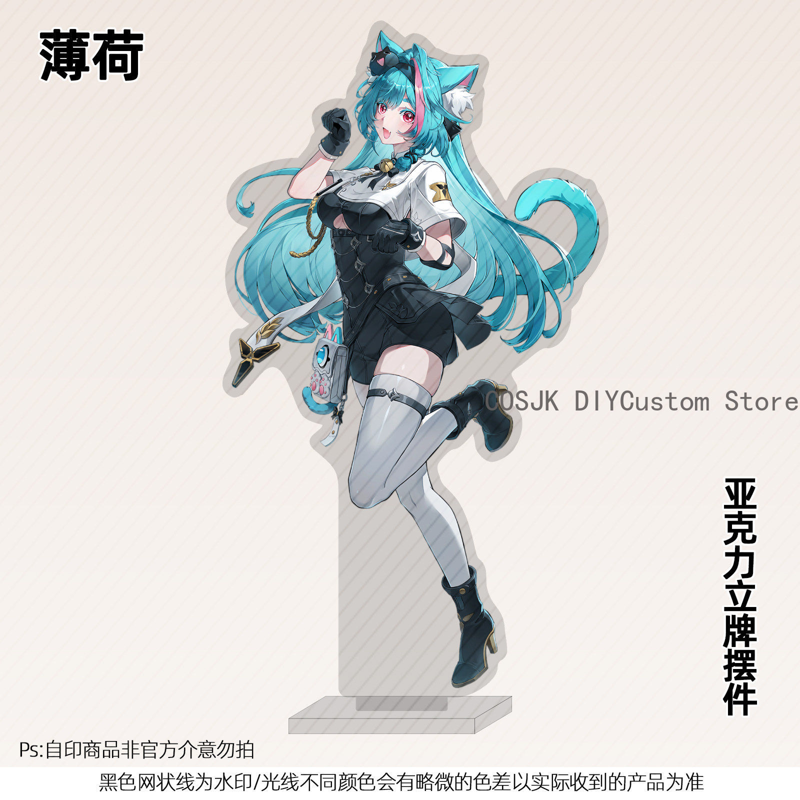 13 センチメートルアニメネバーネス・トゥ・エバネス NTE - Gaming Accessories Gifts のレビューと価格