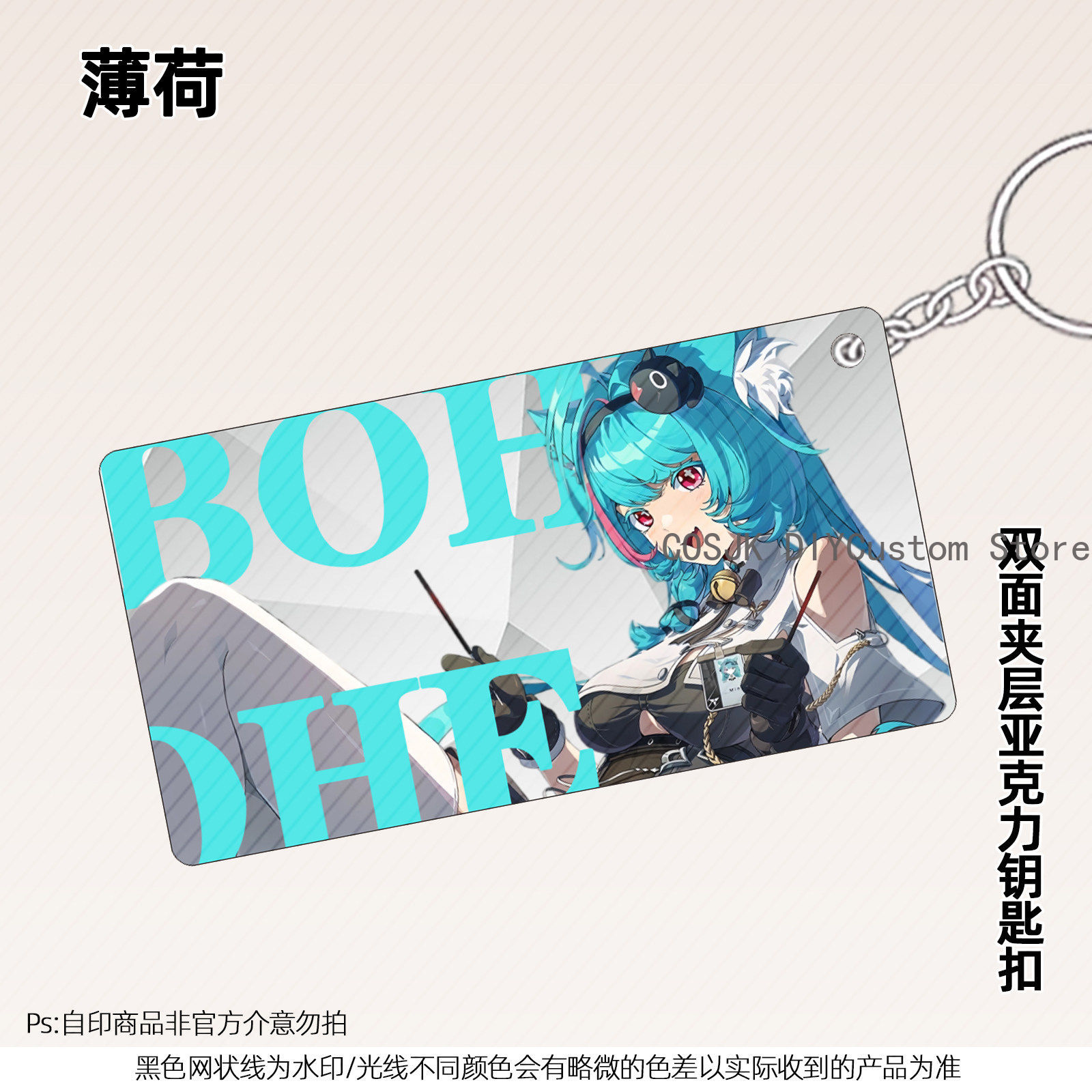 13 センチメートルアニメネバーネス・トゥ・エバネス NTE - Gaming Accessories Gifts のレビューと価格